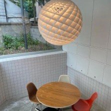 Comprar Lámpara Patera 450 – Louis Poulsen | Pilight Iluminación